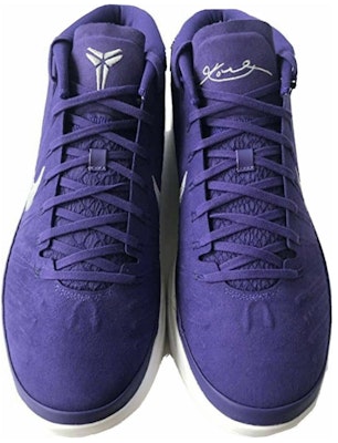 Nike Kobe A.D. Mid 'Field Purple Silver' 942521-501 Shop Nike Kobe A.D. Mid 'Field Purple Silver' 942521-501