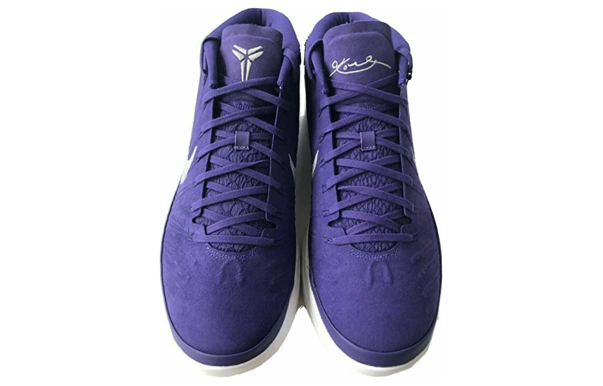 Shop ナイキ コービー A.D. ミッド 'フィールドパープルシルバー' 942521-501 942521-501