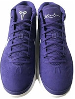 ナイキ コービー A.D. ミッド 'フィールドパープルシルバー' 942521-501 942521-501 Shop ナイキ コービー A.D. ミッド 'フィールドパープルシルバー' 942521-501 942521-501