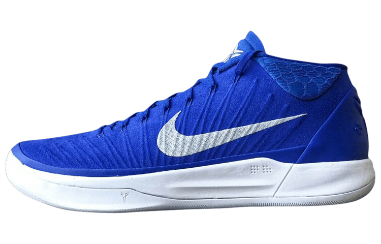 Nike Kobe A.D. Mid 'Game Royal' 942521-400