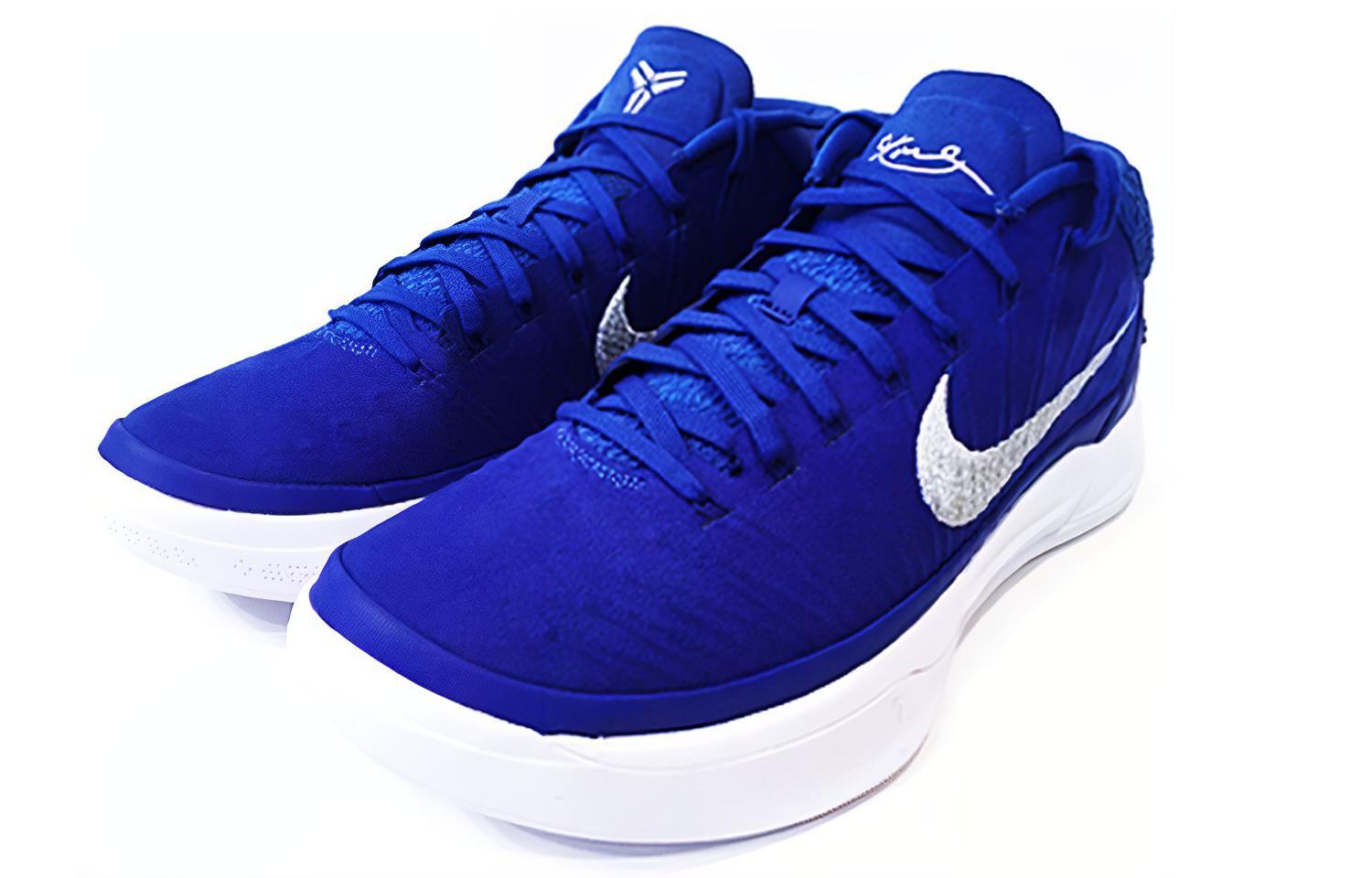 Lookbook 耐吉 Kobe A.D. 中筒籃球鞋 '皇家藍' 942521-400