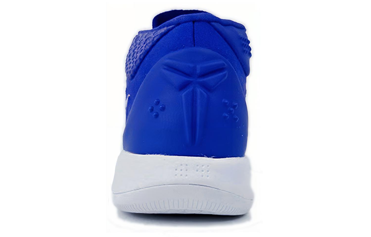 Shop 耐吉 Kobe A.D. 中筒籃球鞋 '皇家藍' 942521-400