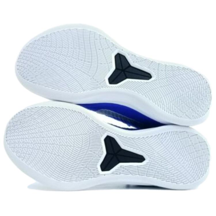 Purchase 耐吉 Kobe A.D. 中筒籃球鞋 '皇家藍' 942521-400