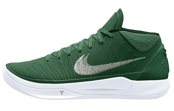 Nike Kobe A.D. Mid 'Gorge Green' 942521-303