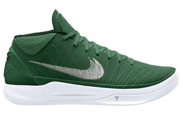 Order Nike Kobe A.D. Mid 'Gorge Green' 942521-303 - Hijau Menawan