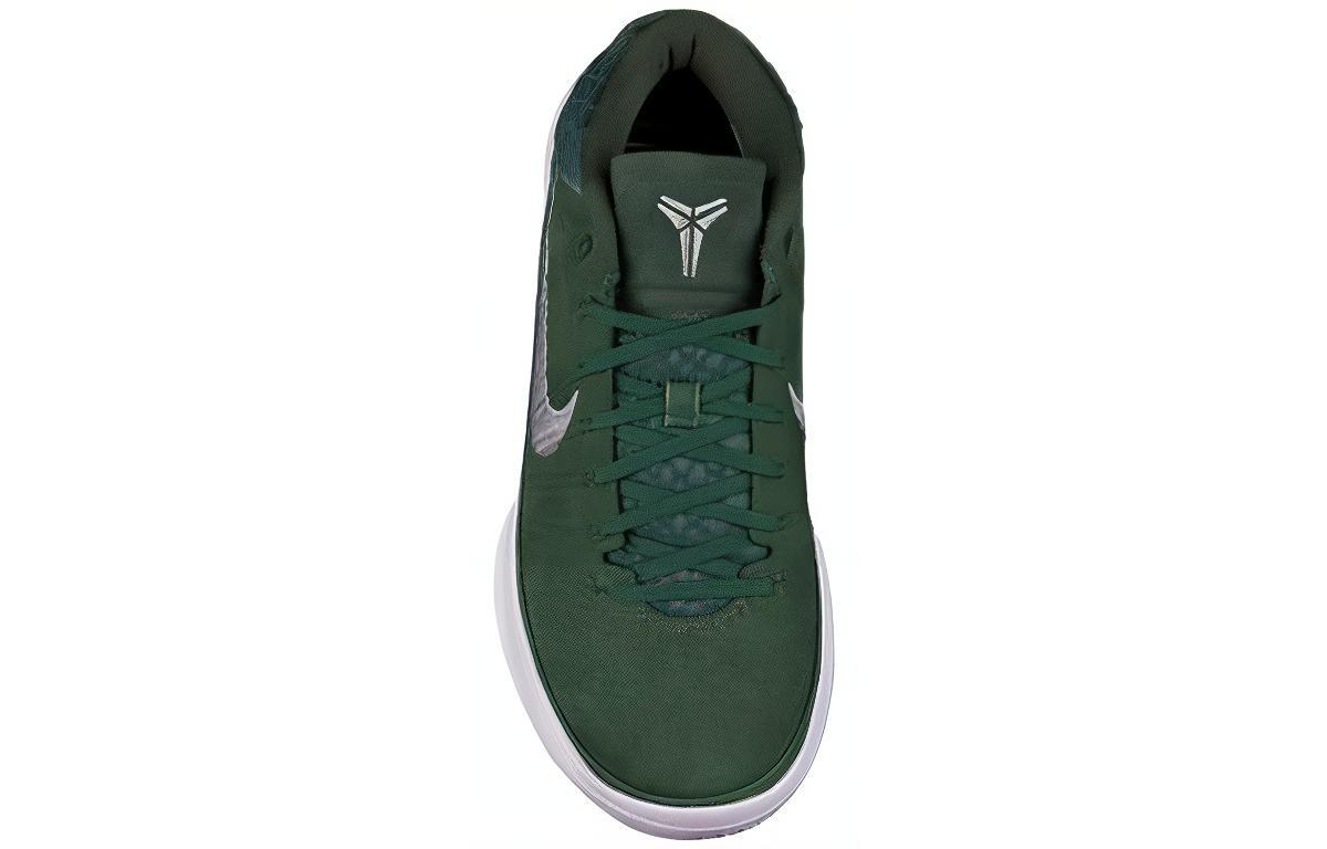 Lookbook Nike Kobe A.D. Mid 'Gorge Green' 942521-303 - Hijau Menawan