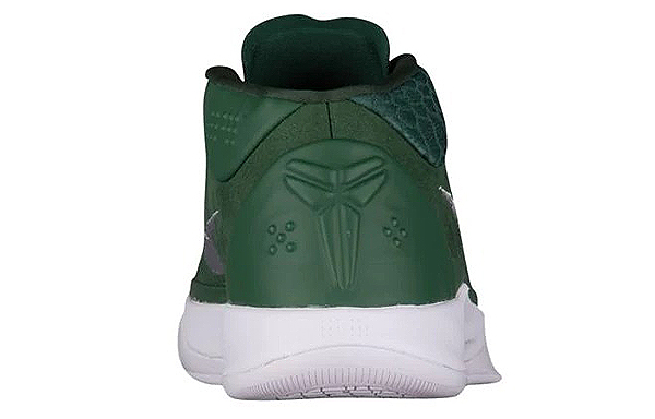 Shop Nike Kobe A.D. Mid 'Gorge Green' 942521-303 - Hijau Menawan