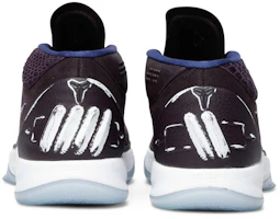 Details for Nike Kobe A.D. Mid ''Port Wine'' Herren Sneaker 922482-602