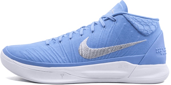 Nike Kobe A.D. Mid 'Azul Universitario' 942521-406 Buy Nike Kobe A.D. Mid 'Azul Universitario' 942521-406