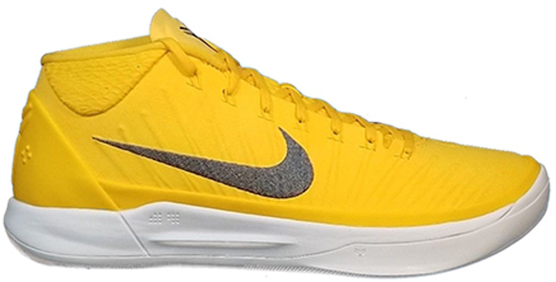 Nike Kobe A.D. Mid 'University Gold' 942521-702