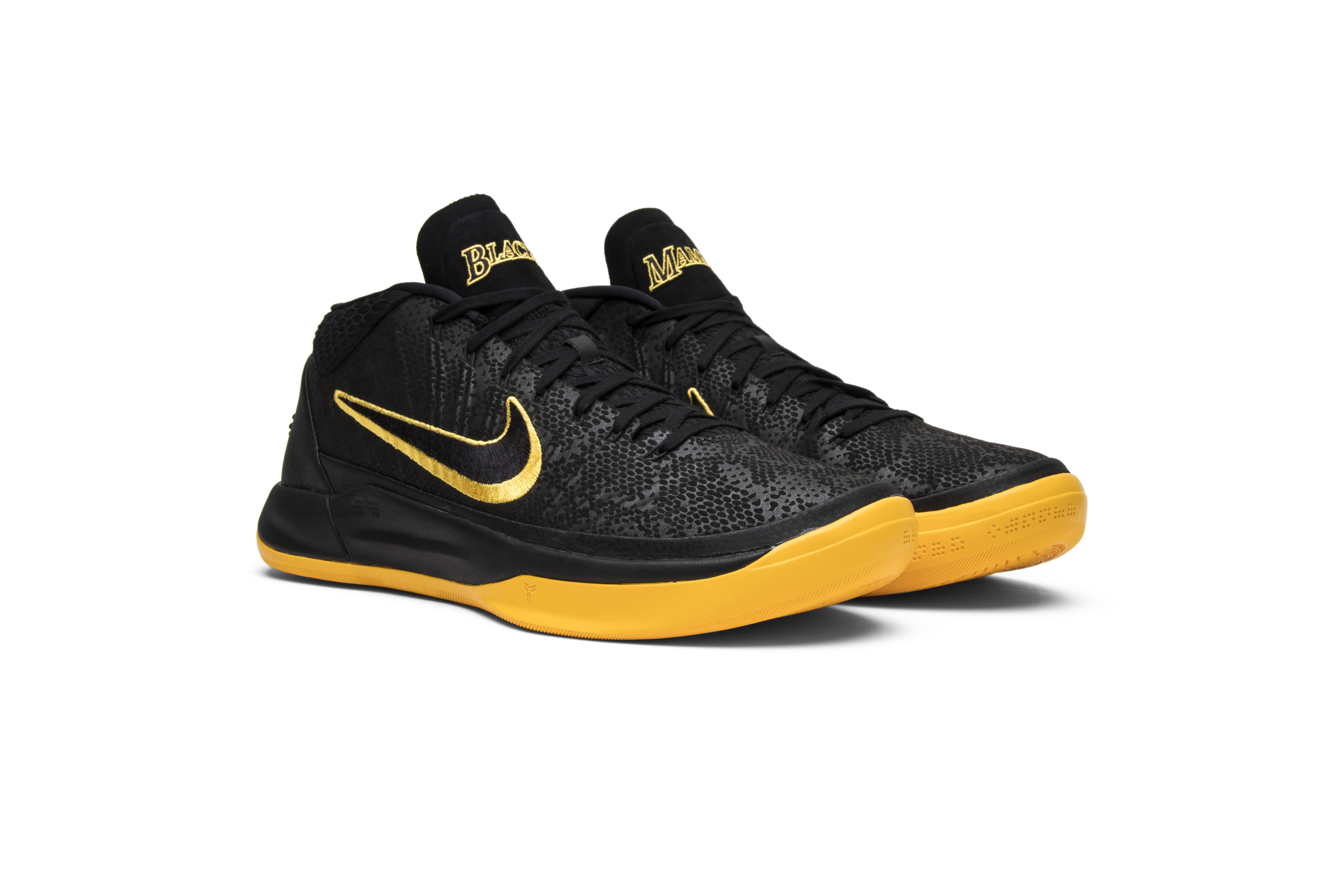 Nike Kobe A.D. Mid BM 'City Edition' AQ5164-001