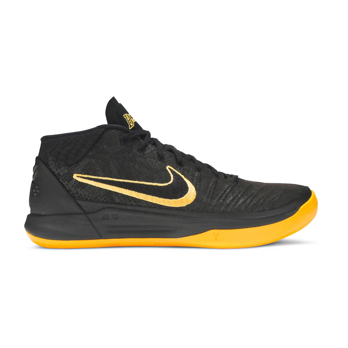 Buy Nike Kobe Novelship Novelship