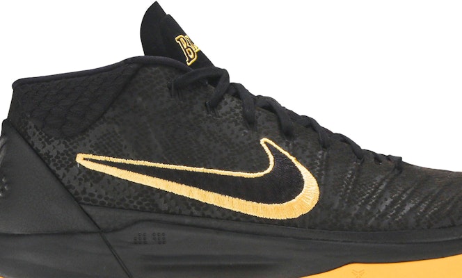 Nike Kobe A.D. Mid BM EP 'City Edition' AQ5163-001 Order Nike Kobe A.D. Mid BM EP 'City Edition' AQ5163-001