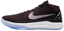 Buy Nike Kobe A.D. Mid EP 'Port Wine' - Anggur Merah 922484-602