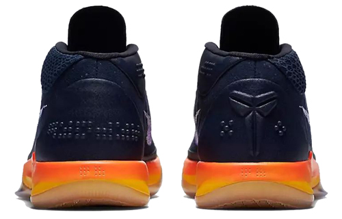 Shop Nike Kobe A.D. Mid EP 'Rise' Lelaki 922484-401