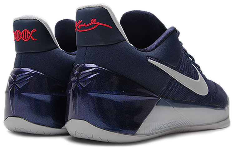 Shop Kasut Nike Kobe A.D. Midnight Navy 852425-406