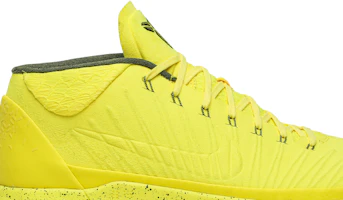 Order Nike Kobe A.D. Optimisme 922482-700