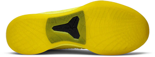 Shop Nike Kobe A.D. Optimisme 922482-700