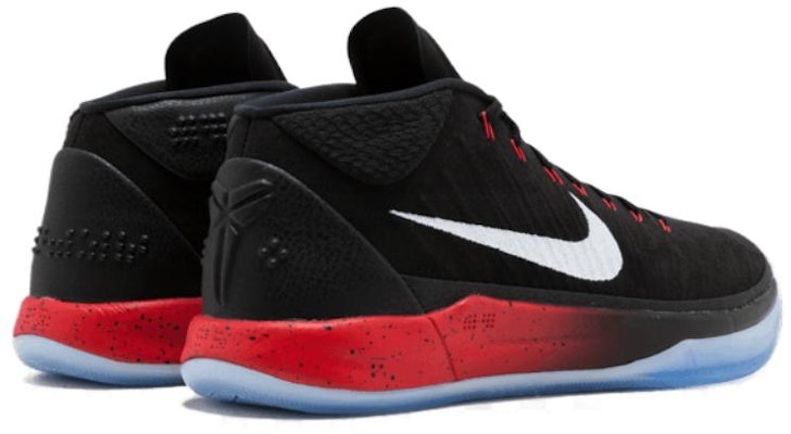 Nike Kobe A.D. PE 'DeMar DeRozan' Zapatillas Baloncesto AR4606-001 Shop Nike Kobe A.D. PE 'DeMar DeRozan' Zapatillas Baloncesto AR4606-001