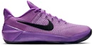 Buy Nike Kobe A.D. Protro 'Purple Stardust' IO8233-500