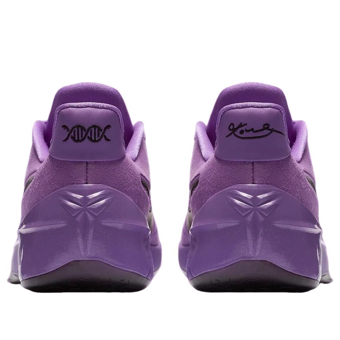 Shop Nike Kobe A.D. Protro 'Purple Stardust' IO8233-500