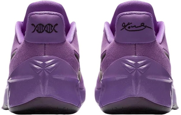 Nike Kobe A.D. Protro 'Purple Stardust' IO8233-500 Shop Nike Kobe A.D. Protro 'Purple Stardust' IO8233-500