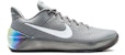 Nike Kobe A.D. Ruthless Precision 852425-010 - Kasut Bola Keranjang