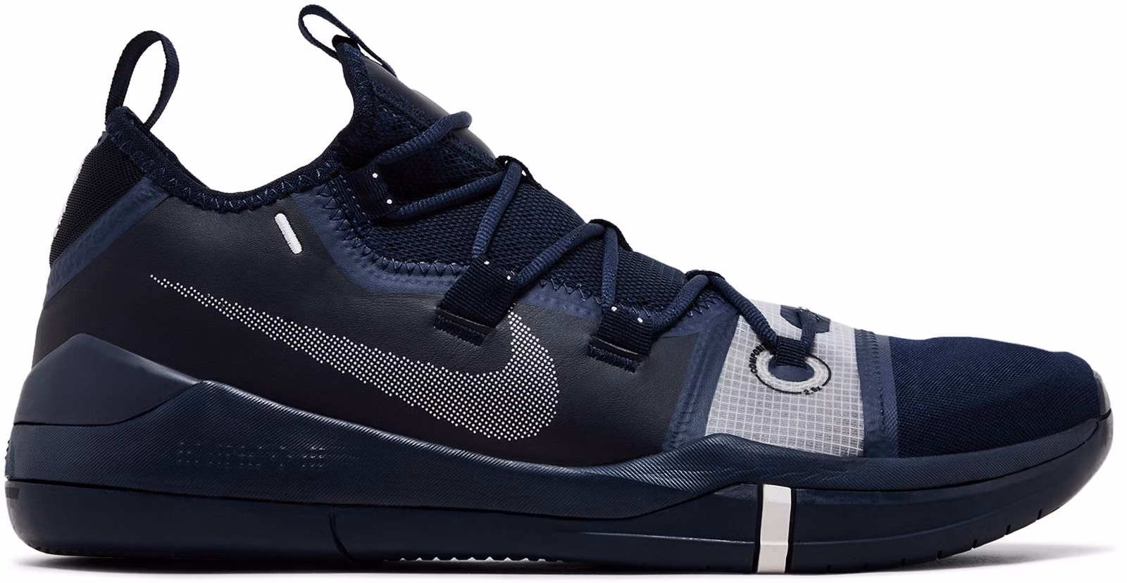 nike-kobe-a-d-tb-2018-midnight-navy-at-3874-407