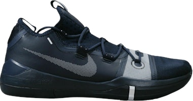 Kobe ad exodus black online