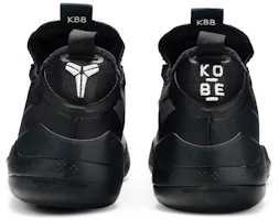 Details for Nike Kobe A.D. TB ''Schwarz Silber'' AT3874-001