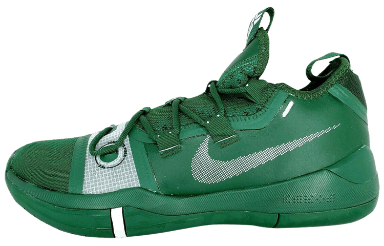 Nike Kobe A.D. TB 'Gorge Green' AT3874-302