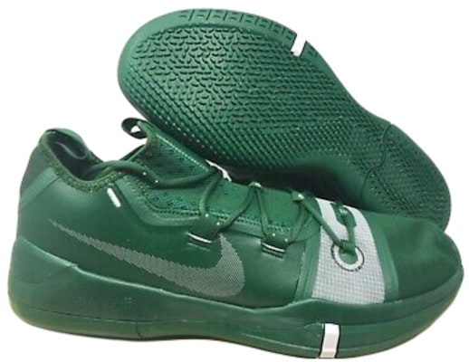Nike Kobe A.D. TB 'Gorge Green' AT3874-302 Shop Nike Kobe A.D. TB 'Gorge Green' AT3874-302