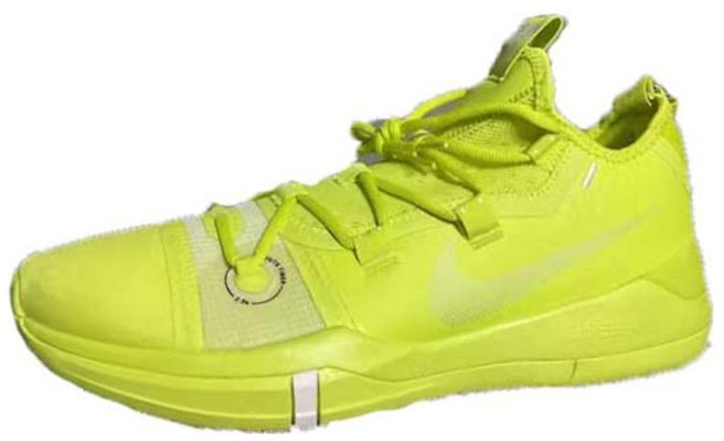 나이키 코비 A.D. TB '베놈 그린' (Nike Kobe A.D. TB 'Venom Green') AT3874-305 Buy 나이키 코비 A.D. TB '베놈 그린' (Nike Kobe A.D. TB 'Venom Green') AT3874-305
