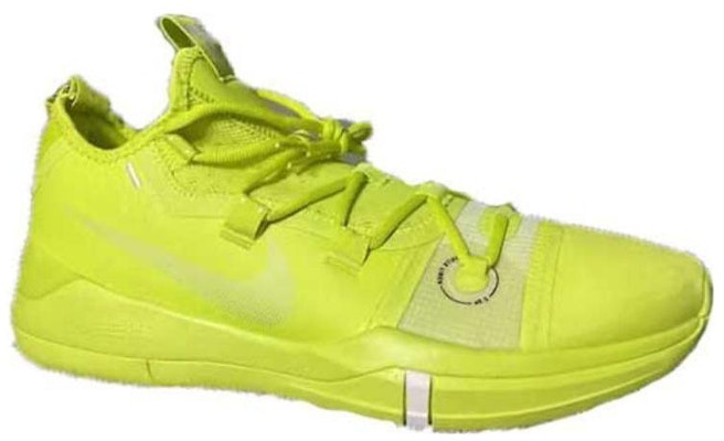 나이키 코비 A.D. TB '베놈 그린' (Nike Kobe A.D. TB 'Venom Green') AT3874-305 Purchase 나이키 코비 A.D. TB '베놈 그린' (Nike Kobe A.D. TB 'Venom Green') AT3874-305