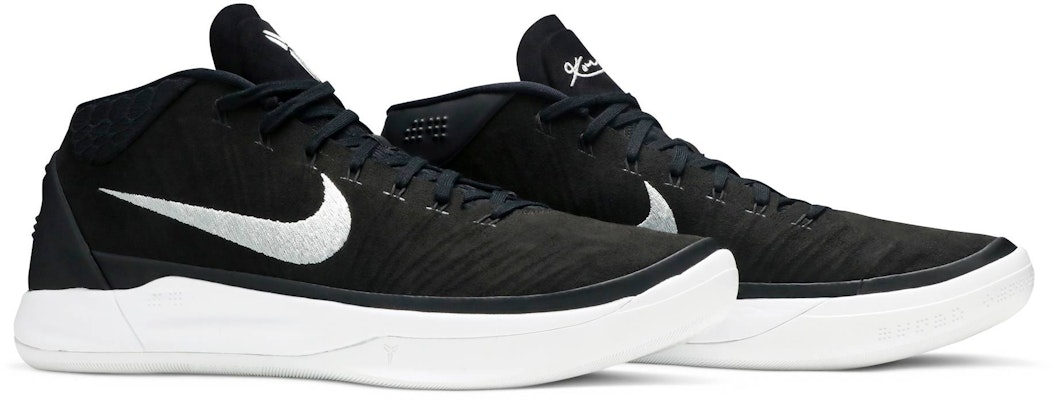 Nike Kobe A.D. TB Black 942521-002 Cheap Nike Kobe A.D. TB Black 942521-002