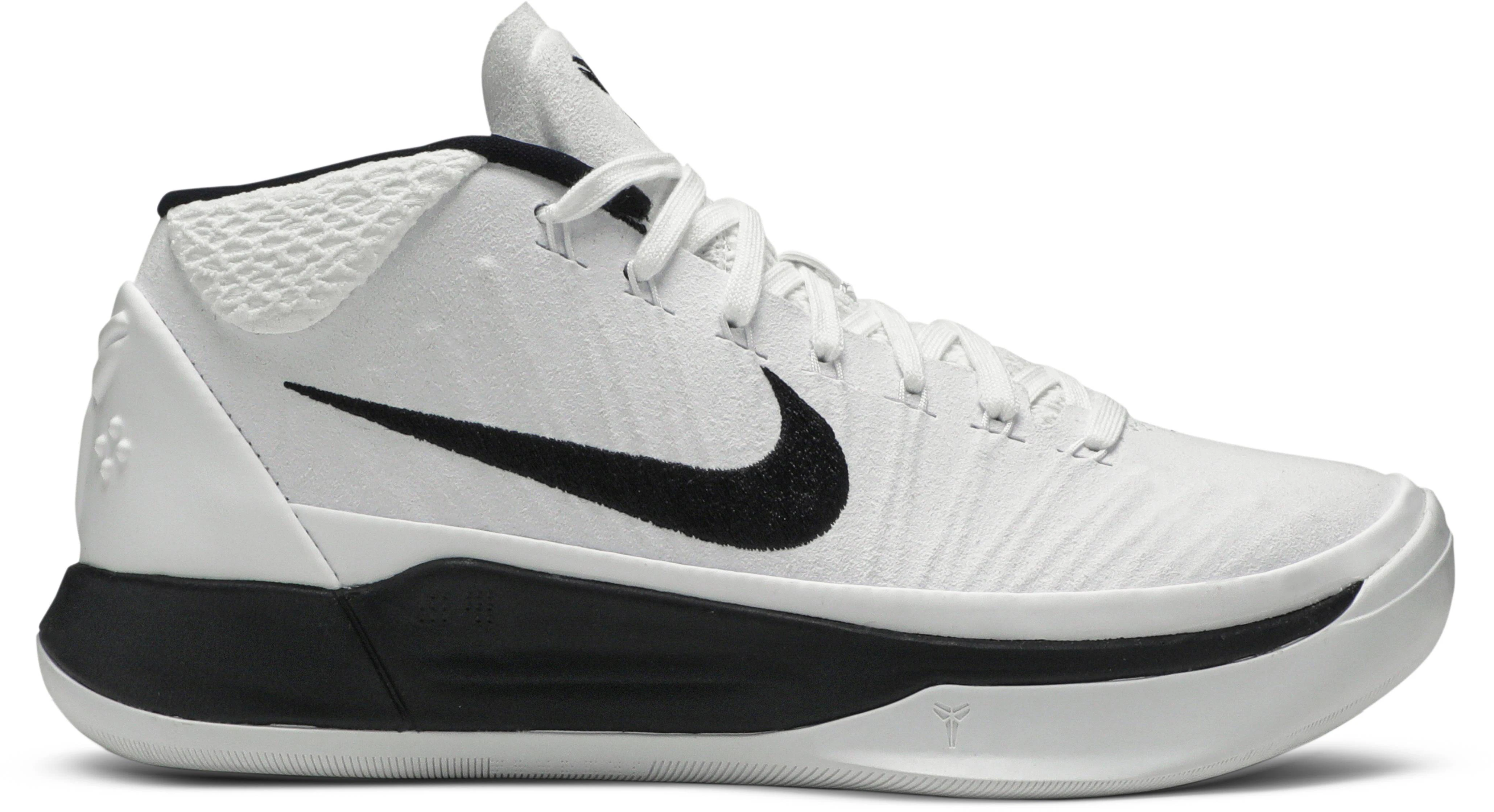 Nike Kobe A.D. TB White Black 942521 101 942521 101 Novelship