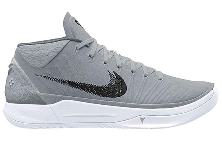 Order Nike Kobe A.D. TB Gris Lobo 942521-003