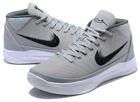 Lookbook Nike Kobe A.D. TB Gris Loup 942521-003