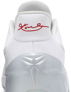 ナイキ コービー A.D. 白黒 (Nike Kōbī A.D. Shirokuro) 852425-110 Sizing ナイキ コービー A.D. 白黒 (Nike Kōbī A.D. Shirokuro) 852425-110