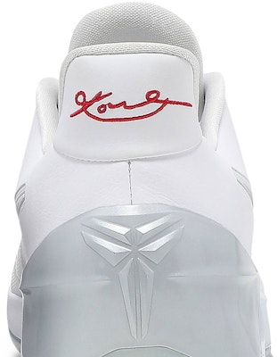 Nike Kobe A.D. White Black 852425-110 Sizing Nike Kobe A.D. White Black 852425-110
