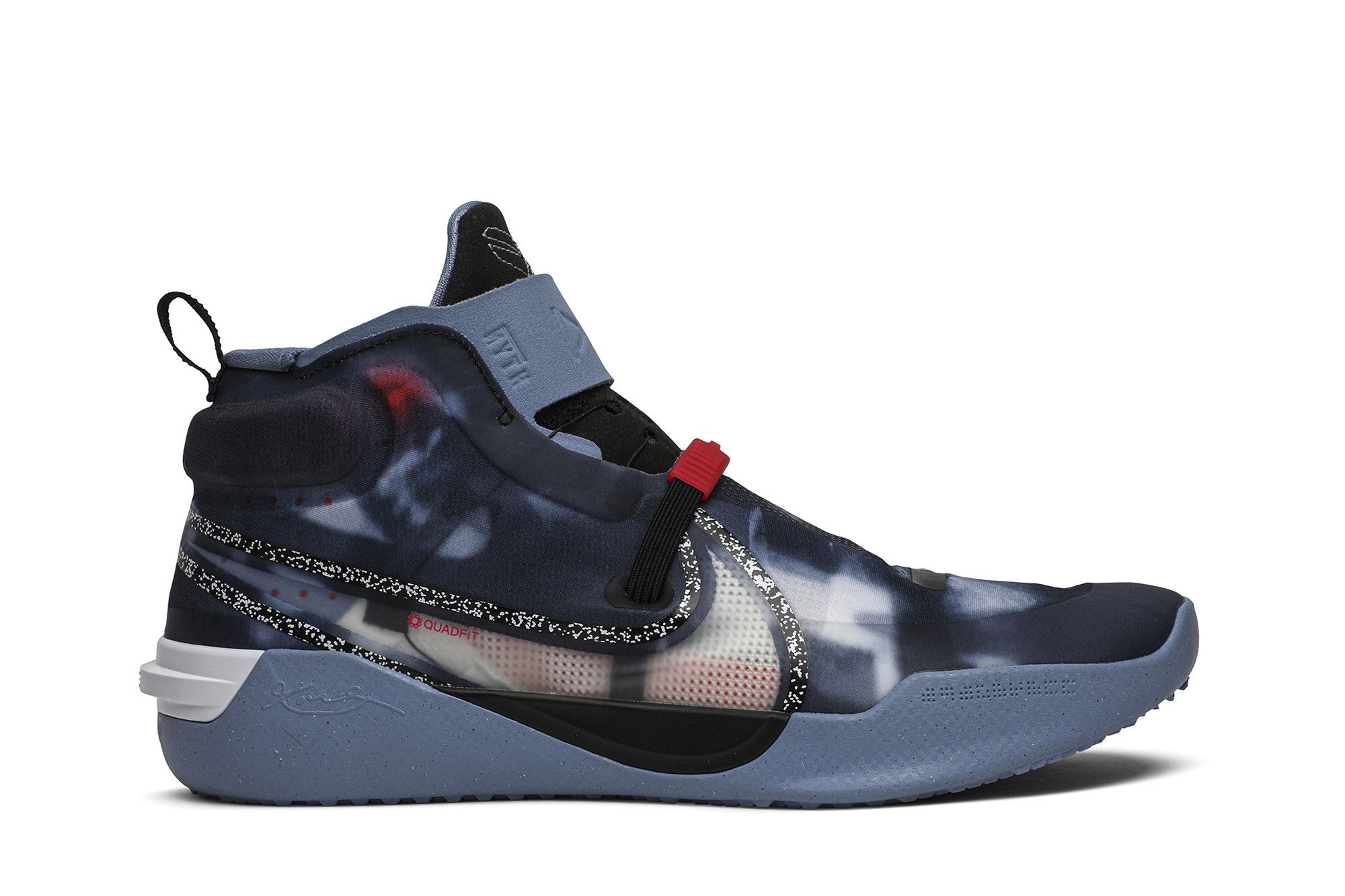 Nike Kobe AD 360 FastFit 'Blue Hero' CD0458-900