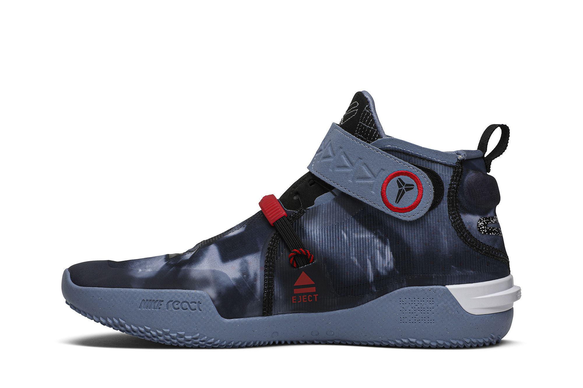 Shop Nike Kobe AD 360 FastFit ''Héros Bleu'' CD0458-900