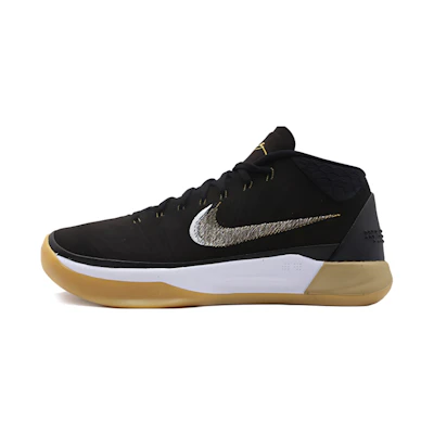 Nike Kobe AD EP 'Black Gum'
