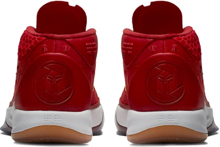 Nike Kobe AD EP 'Mighty I.T. Isaiah Thomas PE' Sepatu Olahraga AQ2722-600 Purchase Nike Kobe AD EP 'Mighty I.T. Isaiah Thomas PE' Sepatu Olahraga AQ2722-600