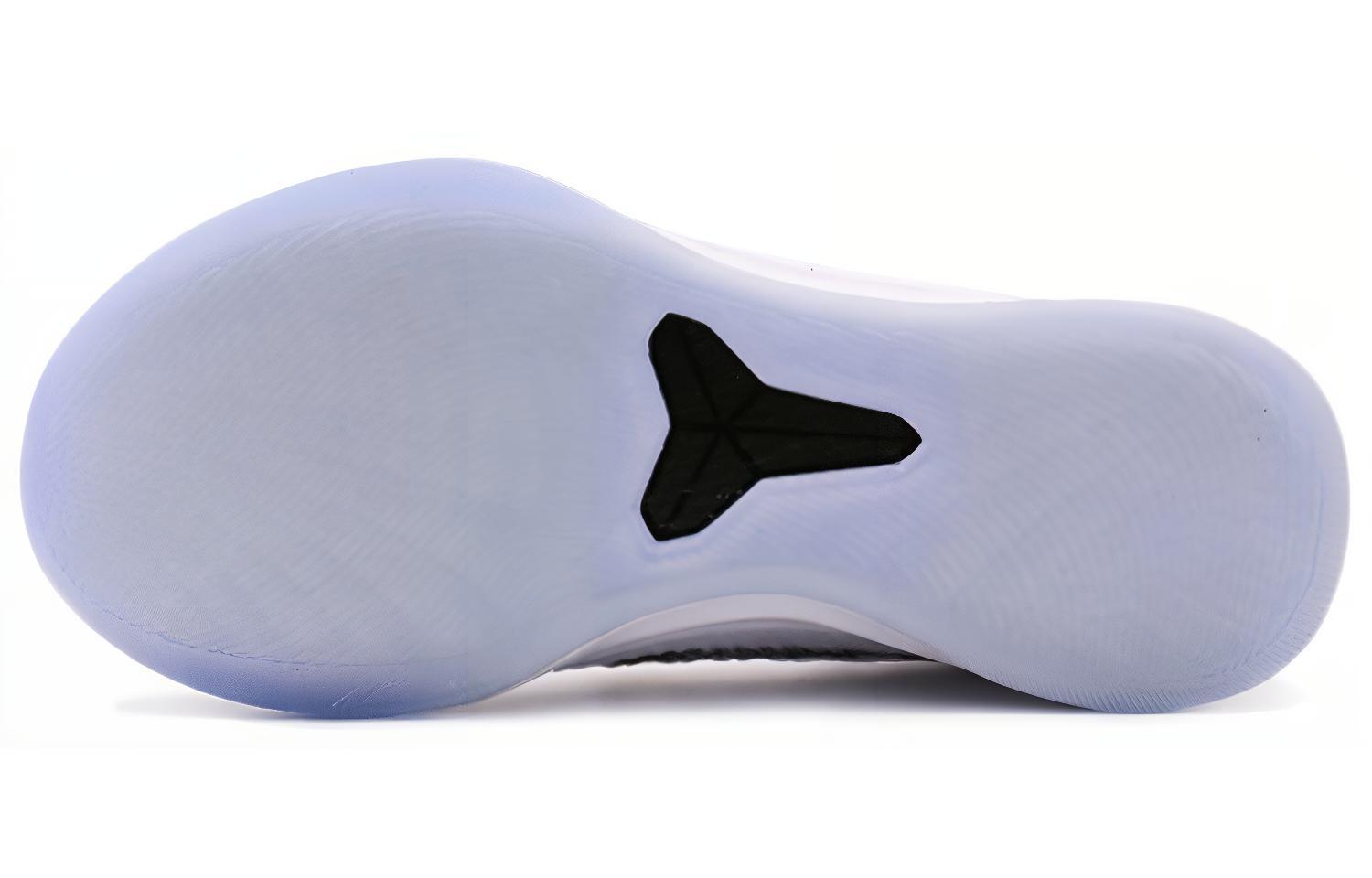 Purchase ナイキ コービー AD EP "白黒" ao9050-100