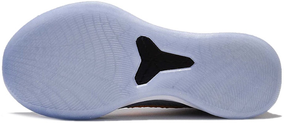 Nike Kobe AD EP Domestic Version 'Slip-Resistant Low-Top Grey' 922484-005 Details for Nike Kobe AD EP Domestic Version 'Slip-Resistant Low-Top Grey' 922484-005