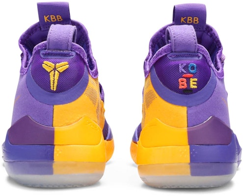Nike Kobe AD Lakers Hyper Grape AR5515-500 Details for Nike Kobe AD Lakers Hyper Grape AR5515-500