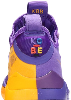 Nike Kobe AD Lakers Hyper Grape AR5515-500 Sizing Nike Kobe AD Lakers Hyper Grape AR5515-500