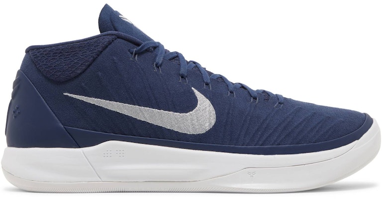 Nike Kobe AD Midnight Navy 942521-401 Buy Nike Kobe AD Midnight Navy 942521-401
