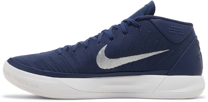 Nike Kobe AD Midnight Navy 942521-401 Lookbook Nike Kobe AD Midnight Navy 942521-401